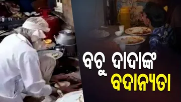 ମାଗଣାରେ ଢାବାରେ ଲୋକଙ୍କୁ ଖାଇବାକୁ ଦେଉଛନ୍ତି ଏହି ବ୍ୟକ୍ତି