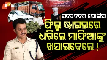balangir