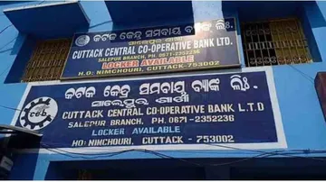 ଛାତ ଉପରୁ ମିଳିଲା ବ୍ୟାଙ୍କ କର୍ମଚାରୀଙ୍କ ମୃତଦେହ