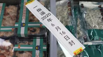 ଗୋମାଂସ ଓ ଚିଙ୍ଗୁଡ଼ି ପ୍ୟାକେଟ୍‌ରେ କରୋନା ଭାଇରସ; ଚାଇନାରେ ସତର୍କତା