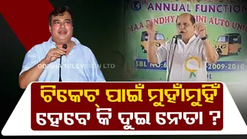 BJD Leader Prasanna Acharya