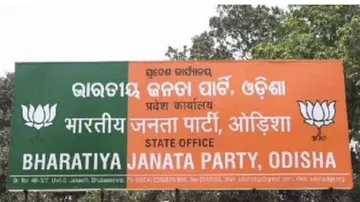 ଜିଲ୍ଲା ସଭାପତିଙ୍କ ନାଁ ଘୋଷଣା କଲା ବିଜେପି