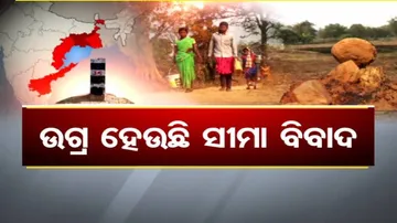 ରାଜ୍ୟର ଏହି ୭ ଜିଲ୍ଲାରେ ରହିଛି ସୀମା ବିବାଦ; ଖୁଣ୍ଟି ଜଗିବାକୁ ତହସିଲଦାରଙ୍କୁ ନିର୍ଦ୍ଦେଶ