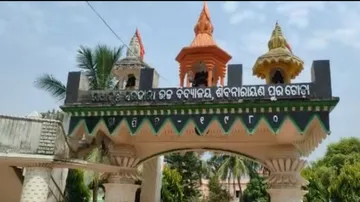 Bribe For Matric Certificate