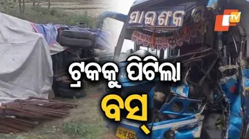 ସୋରରେ ମର୍ମନ୍ତୁଦ ଦୁର୍ଘଟଣା