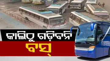Bus Strike In Odisha From Oct 20