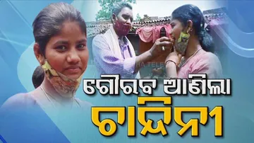 ଦାନ ମାଝୀଙ୍କ ଛାତି ଆଜି କୁଣ୍ଢେମୋଟ, ଖୁସିରେ ଆତ୍ମବିଭୋର.. ଝିଅ ମାଟ୍ରିକ୍‌ ପାସ୍‌ କରିଛି..