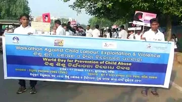 ଆଜି ବିଶ୍ୱ ଶିଶୁ ନିର୍ଯାତନା ନିରୋଧ ଦିବସ, ସଚେତନତା ରାଲି ଆୟୋଜିତ