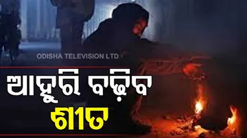 Odisha Winter Update