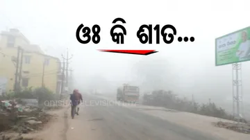 Winter Weather in Odisha