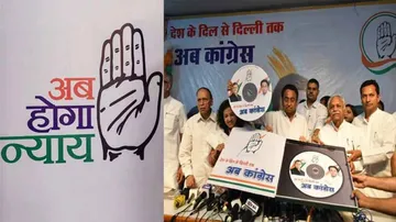 କଂଗ୍ରେସ ଜାରି କଲା ନିର୍ବାଚନୀ ଭିଡିଓ