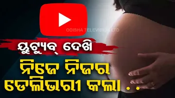 Maharashtra Teen Delivers At Home By Watching YouTube, Strangles Newborn