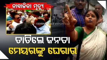 Cuttack Drain Mishap