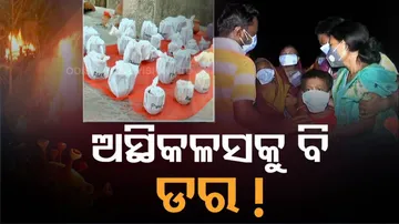କରୋନା : ମଣିଷ ନୁହେଁ, ମାନବିକତାର ବି ମୃତ୍ୟୁ ହେଉଛି