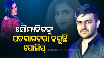 Lady Software Engineer Suicide Case