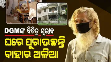 ରାଜଧାନୀର ଗାନ୍ଧାରୀ: ସ୍ୱାମୀଙ୍କ ପାଇଁ ଅଳିଆ ଗଦାରେ କଟୁଛି ଜୀବନ