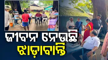 Diarrhoea Outbreak In Nabarangpur