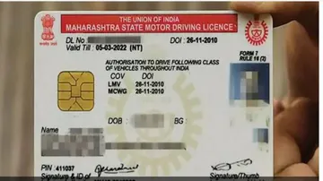 ଖୁସି ଖବର; ଏଣିକି ବିନା ଟେଷ୍ଟିଂରେ ବାହାର କରିପାରିବେ ଡ୍ରାଇଭିଂ ଲାଇସେନ୍ସ