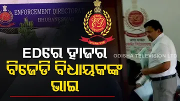 BJD MLA Sudhir Samal