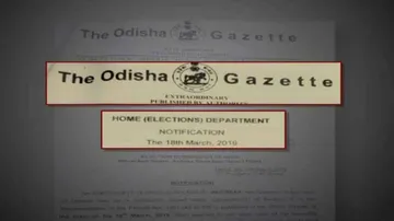 ପ୍ରକାଶ ପାଇଲା ପ୍ରଥମ ପର୍ଯ୍ୟାୟ ନିର୍ବାଚନ ପାଇଁ ବିଜ୍ଞପ୍ତି