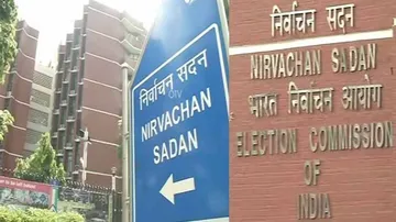 ଏପ୍ରିଲ ୨୯ରେ ଅନୁଷ୍ଠିତ ହେବ ଚତୁର୍ଥ ପର୍ଯ୍ୟାୟ ନିର୍ବାଚନ