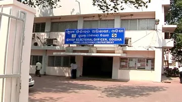 ନିର୍ବାଚନରେ ଅନିୟମିତତା ରୋକିବାକୁ ଖୋଲିଲା ୨୪ ଘଣ୍ଟିଆ କଣ୍ଟ୍ରୋଲ୍‌ ରୁମ୍