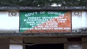 ହାତୀ ଆକ୍ରମଣରେ ମହିଳାଙ୍କ ମୃତ୍ୟୁ