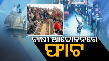 ଶାନ୍ତିପୂର୍ଣ୍ଣ ଆନ୍ଦୋଳନର ନାରା ଦେଇ ଅଶାନ୍ତି ସୃଷ୍ଟି କଲେ କାହିଁକି?