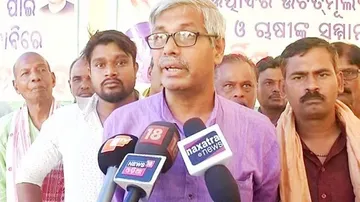 ଆସନ୍ତା ୨୧ରେ ବିଧାନସଭା ଘେରାଉ କରିବେ ଚାଷୀ