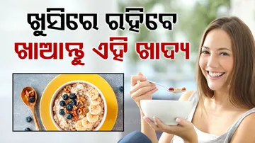 Health Tips On Food