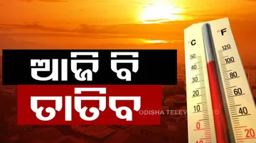heatwave Alert For Odisha