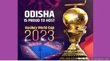 ଓଡ଼ିଶାରେ ଆୟୋଜିତ ହେବ ୨୦୨୩ ପୁରୁଷ ହକି ବିଶ୍ୱକପ୍‌