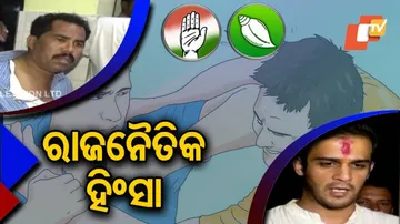 ବଲାଙ୍ଗିରରେ ପ୍ରାକ୍‌ ନିର୍ବାଚନୀ ହିଂସା