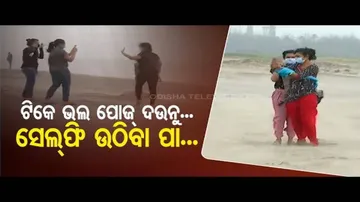 New Fuse | People Violate Cyclone Yaas Warning, Take Selfie