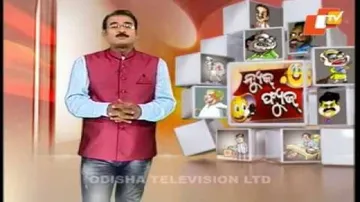 News Fuse 01 June 2016