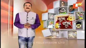 News Fuse 30 May 2016