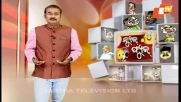 News Fuse 25 May 2016