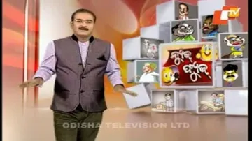 News Fuse 11 May 2016