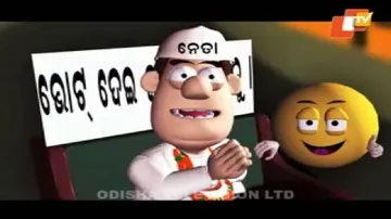 News Fuse 06 May 2016