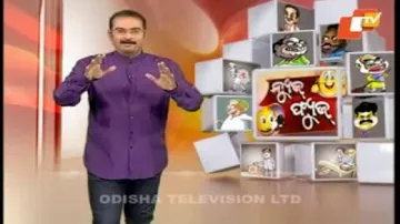 News Fuse 04 May 2016