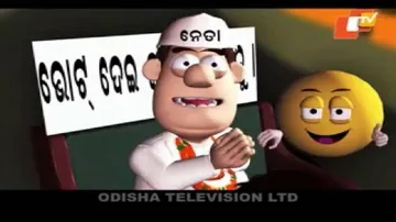 News Fuse 25 April 2016