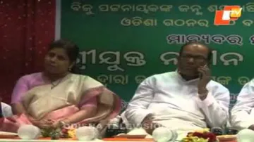 News Fuse 20 April 2016