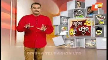 News Fuse 13 April 2016