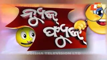 News Fuse 25 March 2016