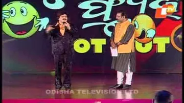 NEWS FUSE NOT OUT 2016