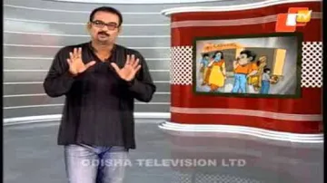 News Fuse 10 February 2016