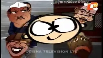 News Fuse 05 February 2016