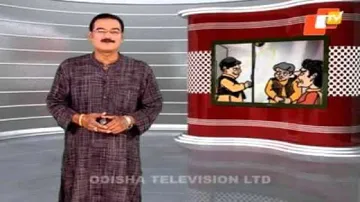 News Fuse 01 February 2016