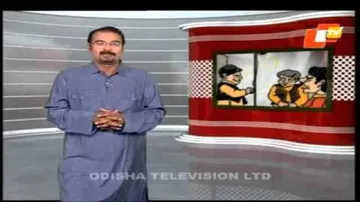 News Fuse 12 January 2016