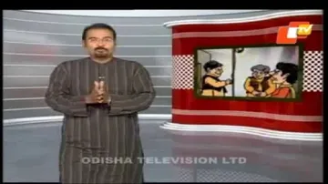 News Fuse 06 January 2016